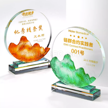禮品訂造幻彩水晶琉璃獎座紀念品