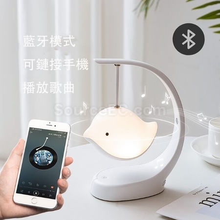 禮品訂造檯燈藍牙音響紀念品