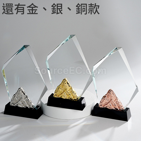 禮品訂造炫彩變色水晶獎座紀念品