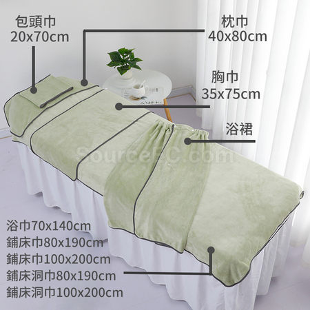 禮品訂造超細纖維毛巾套裝紀念品