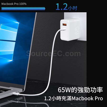 禮品訂造氮化鎵GaNUSB口便攜插蘇紀念品