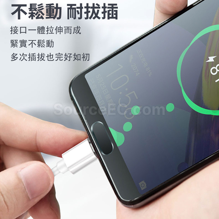 禮品訂造Type-C充電線紀念品