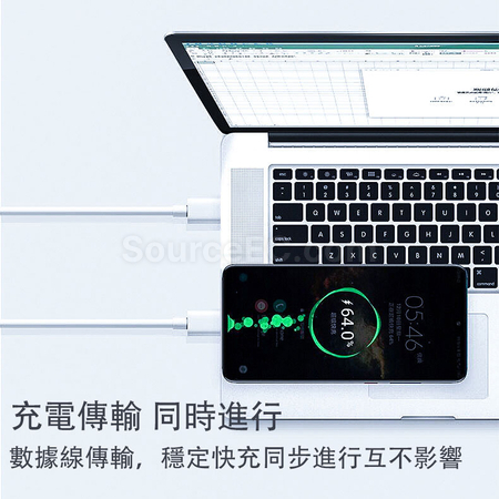 禮品訂造Type-C充電線紀念品