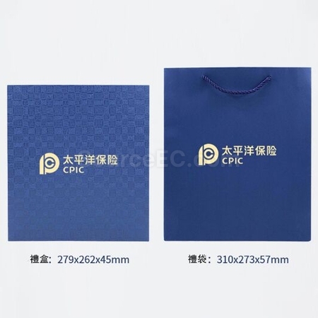 禮品訂造商務禮品套裝紀念品