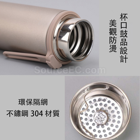 禮品訂造不銹鋼保溫杯紀念品