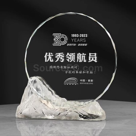 禮品訂造風山水起琉璃水晶獎座紀念品