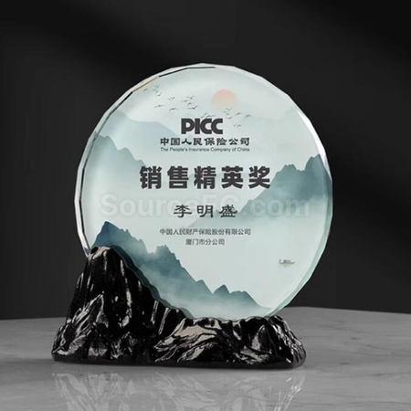 禮品訂造風山水起琉璃水晶獎座紀念品