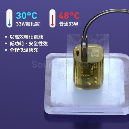 禮品訂造USB口便攜插蘇紀念品