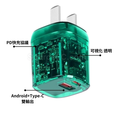 禮品訂造USB口便攜插蘇紀念品