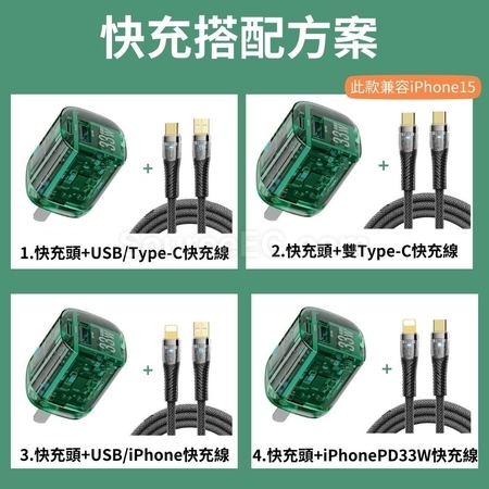 禮品訂造USB口便攜插蘇紀念品