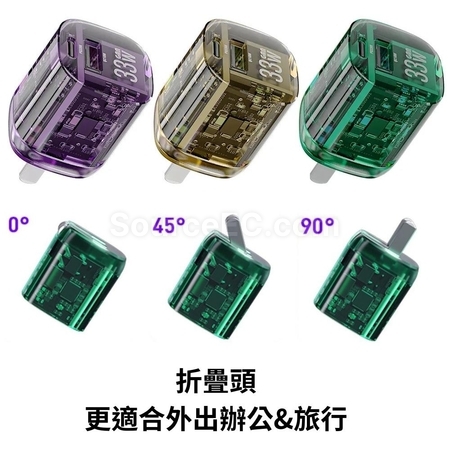 禮品訂造USB口便攜插蘇紀念品