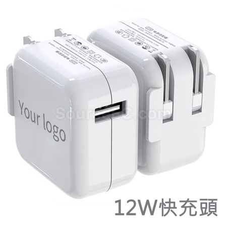 USB便攜充電頭