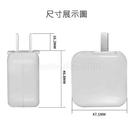 禮品訂造USB便攜充電頭紀念品
