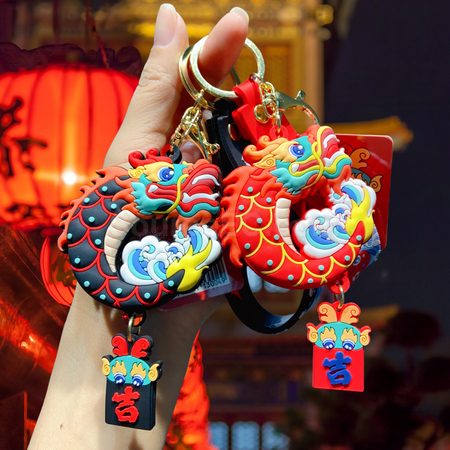禮品訂造龍年鑰匙扣紀念品