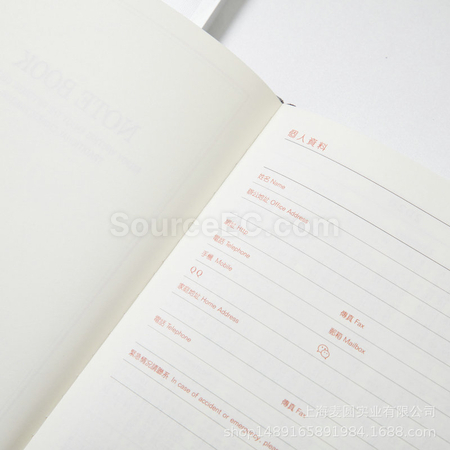 禮品訂造筆記本套裝紀念品