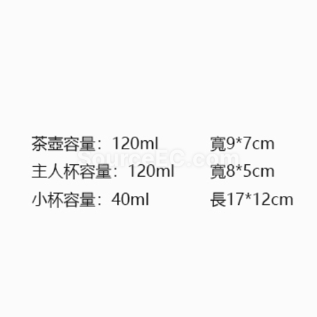 禮品訂造旅行茶具紀念品