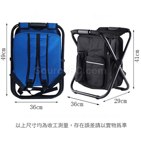 禮品訂造保冷拉鍊袋折疊椅紀念品