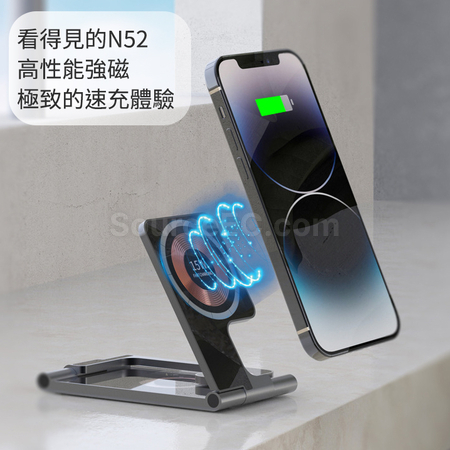 禮品訂造三合一無線充電磁吸手機支架紀念品