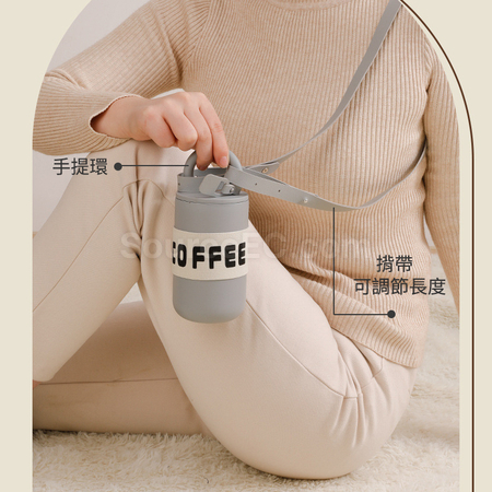 禮品訂造隨行手提咖啡杯紀念品