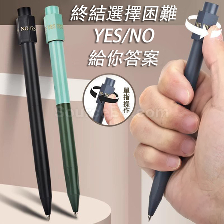 禮品訂造解壓旋轉金屬筆紀念品