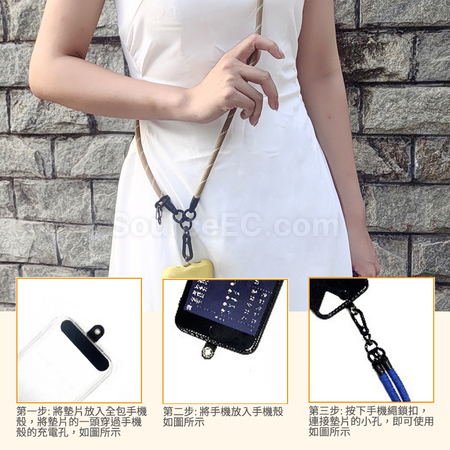 禮品訂造卡片手機掛繩紀念品