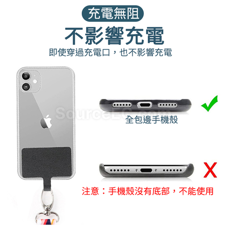禮品訂造安全扣可調節斜挎式卡片手機掛繩紀念品