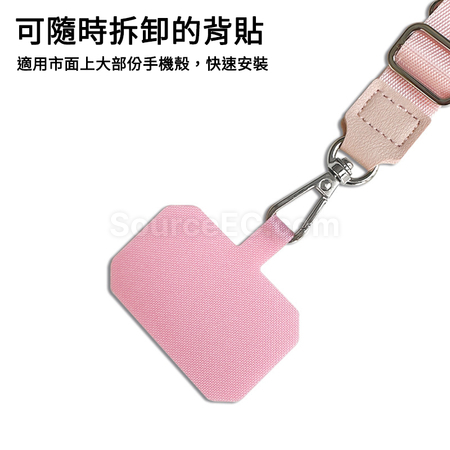 禮品訂造通用背夾織帶手機掛繩紀念品