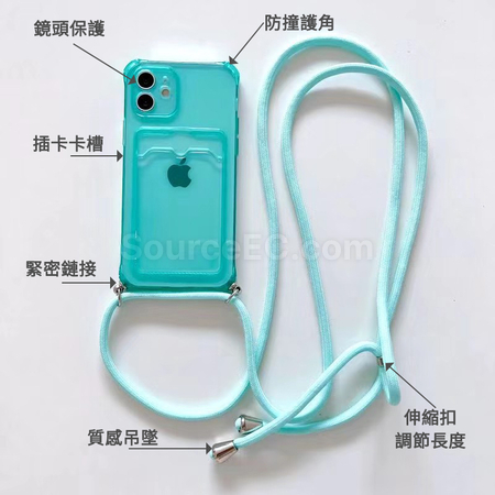 禮品訂造可插八達通TPU掛繩手機殼紀念品