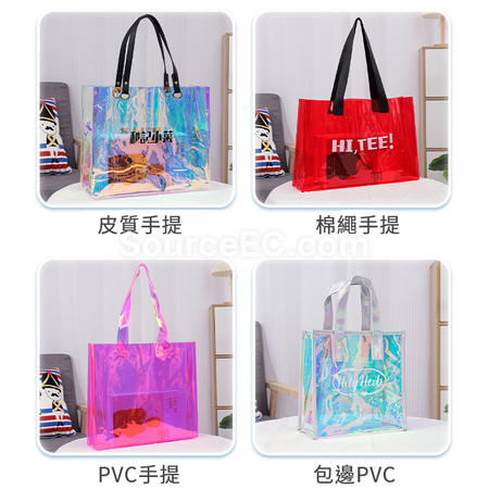 禮品訂造鐳射透明手提購物袋紀念品