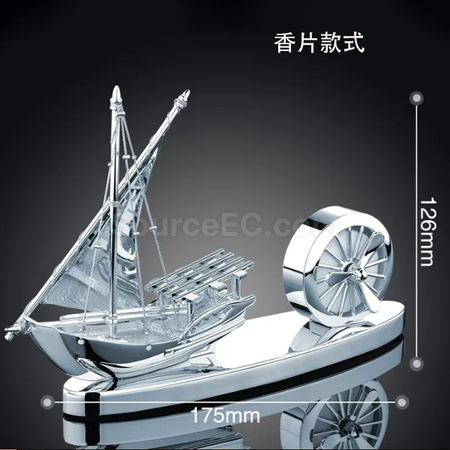 禮品訂造車載香水座(不含香水）紀念品