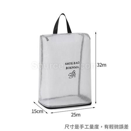 禮品訂造透明立體鞋袋紀念品