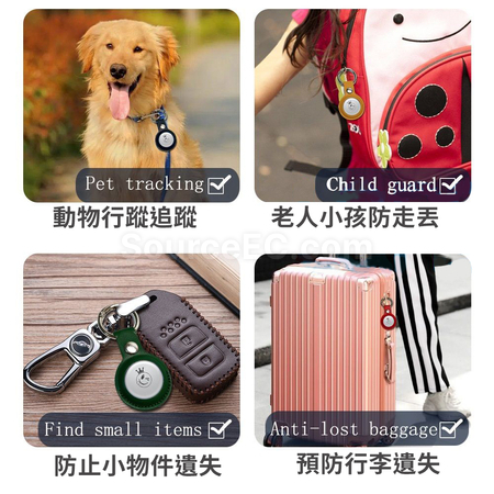 禮品訂造AirTagPU保護套紀念品