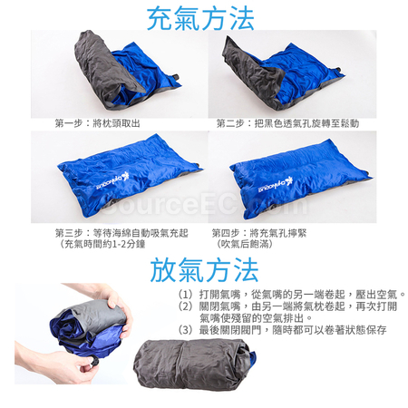 禮品訂造旅遊便攜式充氣枕頭紀念品
