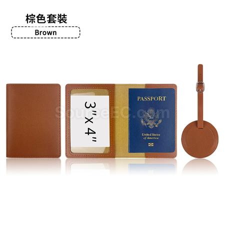 禮品訂造PU行李牌護照套套裝紀念品
