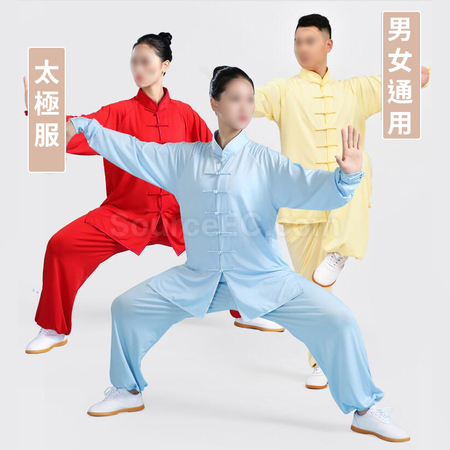 禮品訂造訂造太極服紀念品