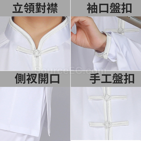 禮品訂造訂造太極服紀念品