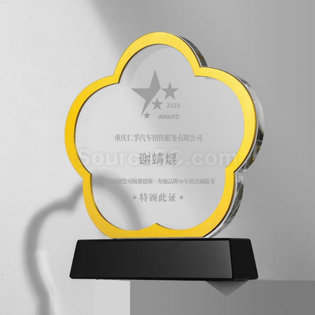 禮品訂造水晶獎座紀念品