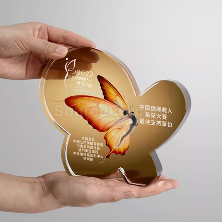 禮品訂造創意蝴蝶水晶獎座紀念品