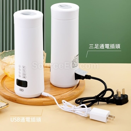 禮品訂造USB恆溫保溫杯紀念品