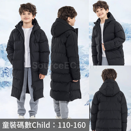 禮品訂造長款過膝運動羽絨棉服紀念品