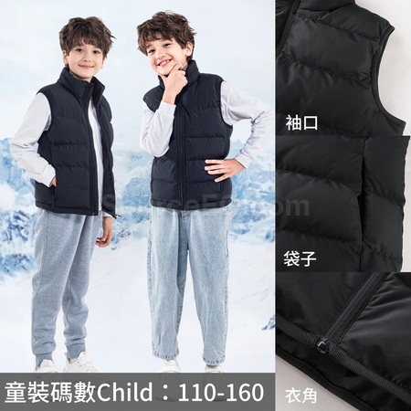 禮品訂造運動棉馬甲紀念品