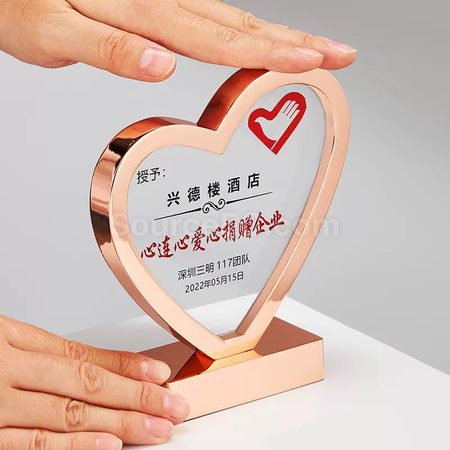 禮品訂造愛心水晶獎座紀念品