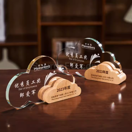 禮品訂造雲朵水晶獎座紀念品