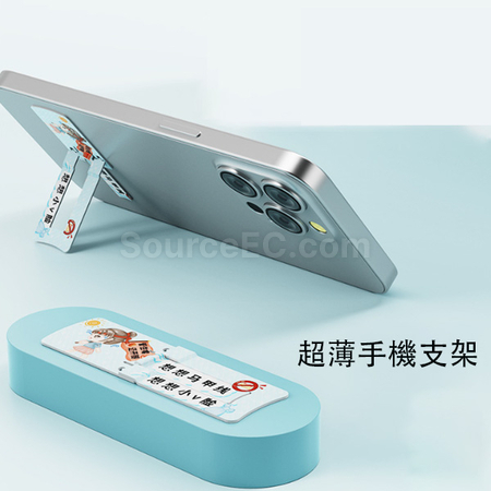 禮品訂造金屬手機支架紀念品