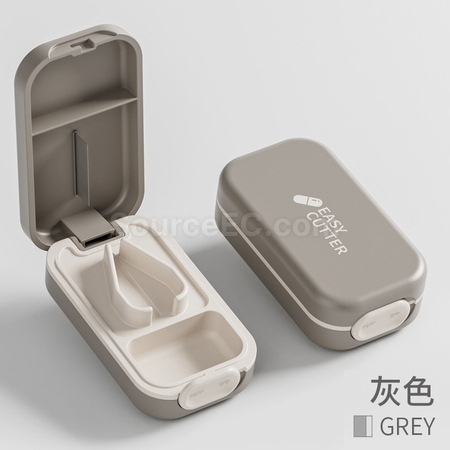 禮品訂造多功能切藥器紀念品