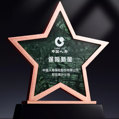禮品訂造水晶獎座紀念品