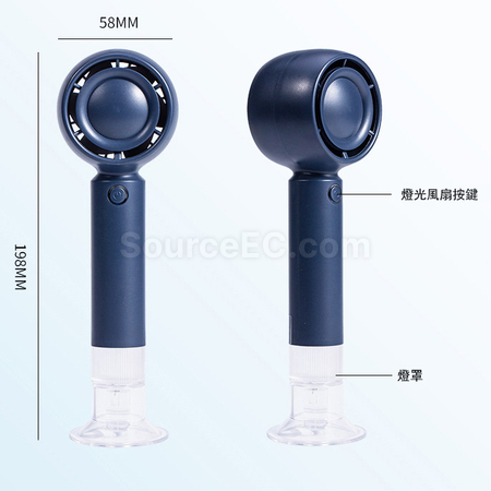禮品訂造便攜風扇紀念品