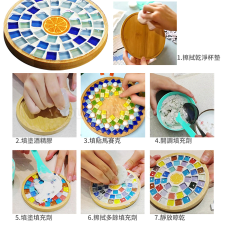 禮品訂造馬賽克拼貼杯墊紀念品