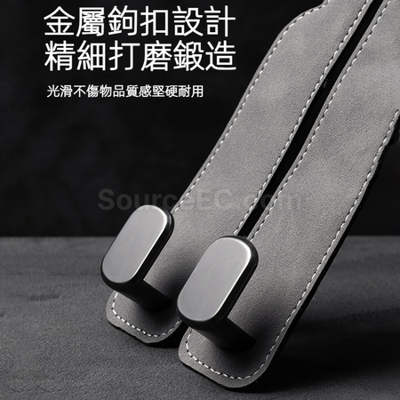 禮品訂造汽車椅背雙掛鉤紀念品