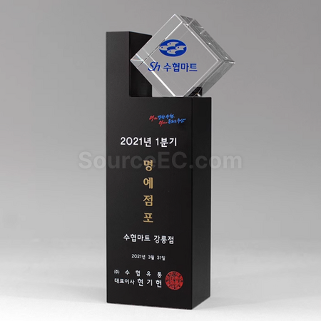 禮品訂造金屬水晶獎座紀念品